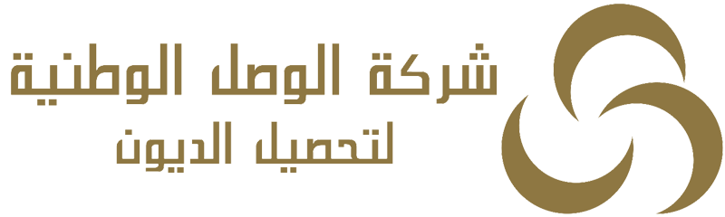 Alwasl Logo